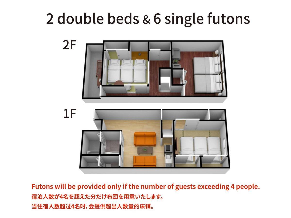 Bijou Suites Naniwa Осака Екстериор снимка