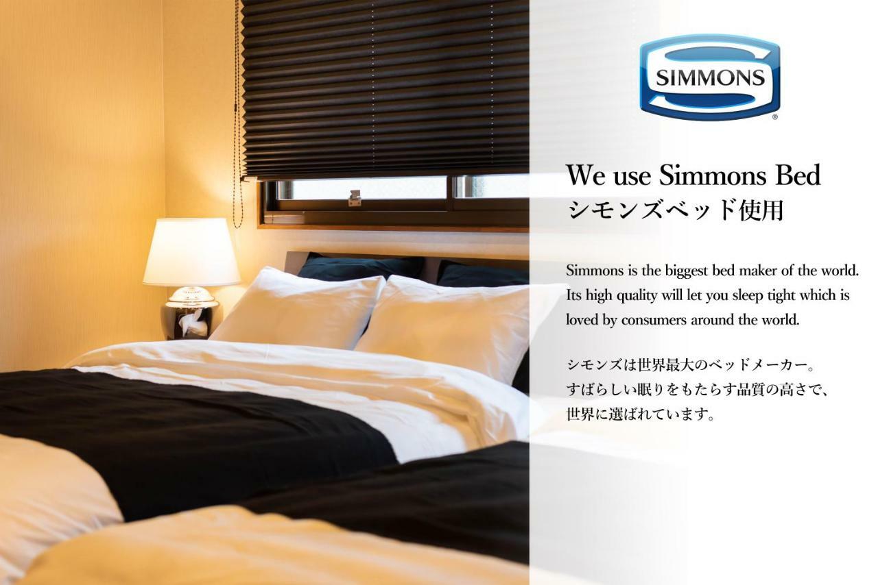 Bijou Suites Naniwa Осака Екстериор снимка